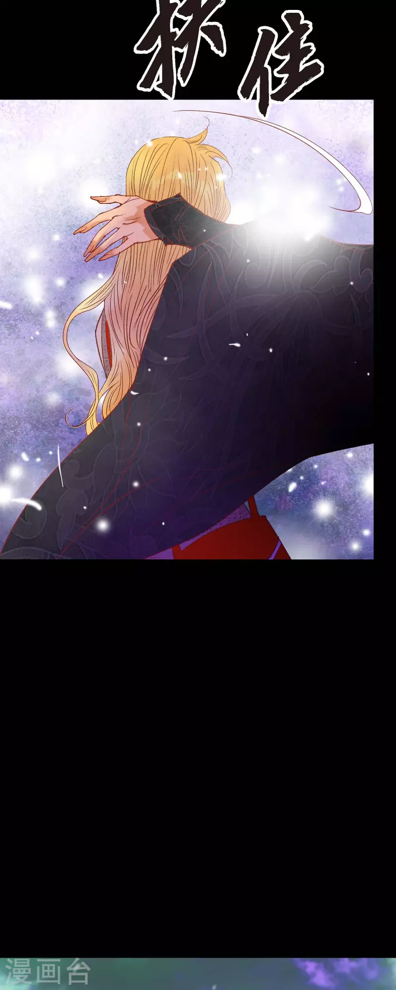 第35话 别宫71