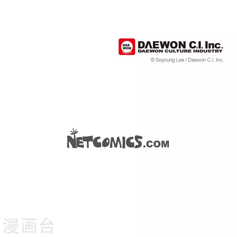 最终话朔月诅咒还没结束122