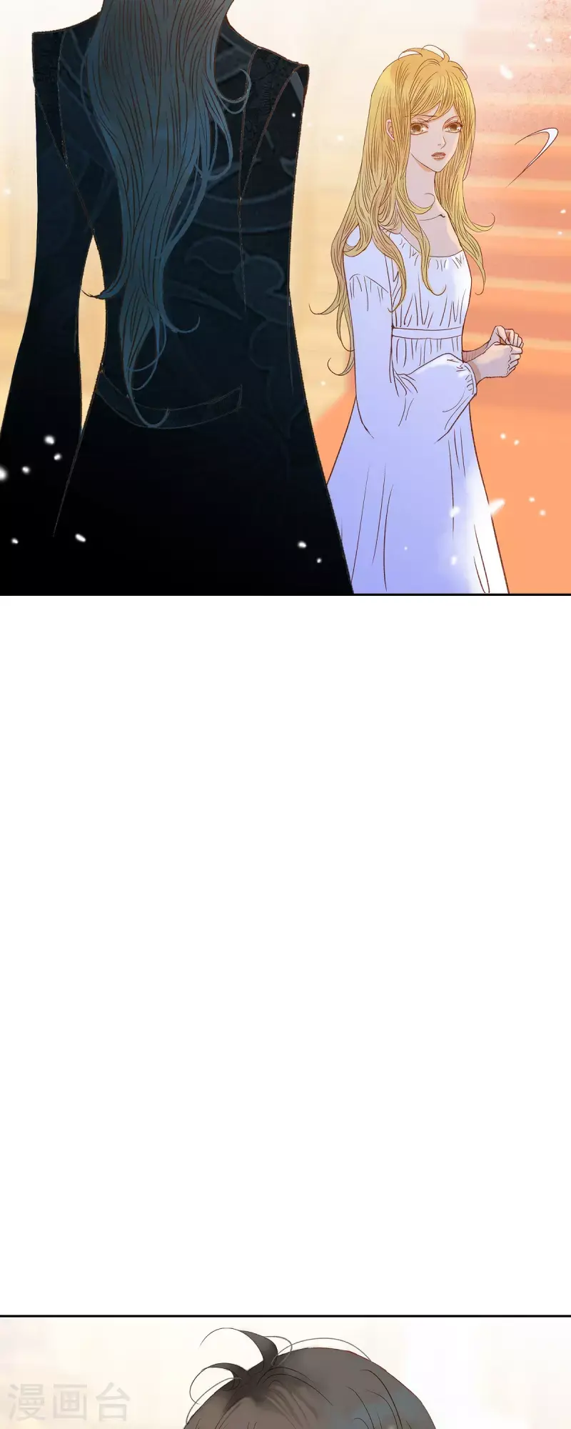 第47话 竟敢骗我！61