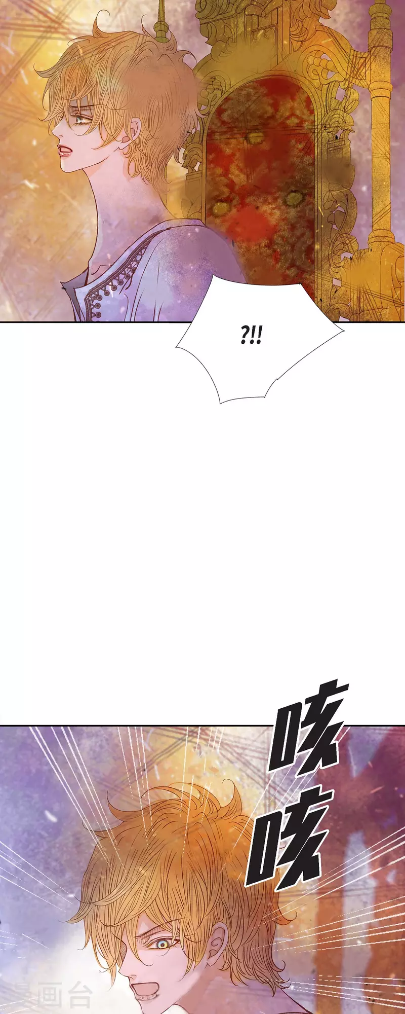 第48话已经不是她的对手了61
