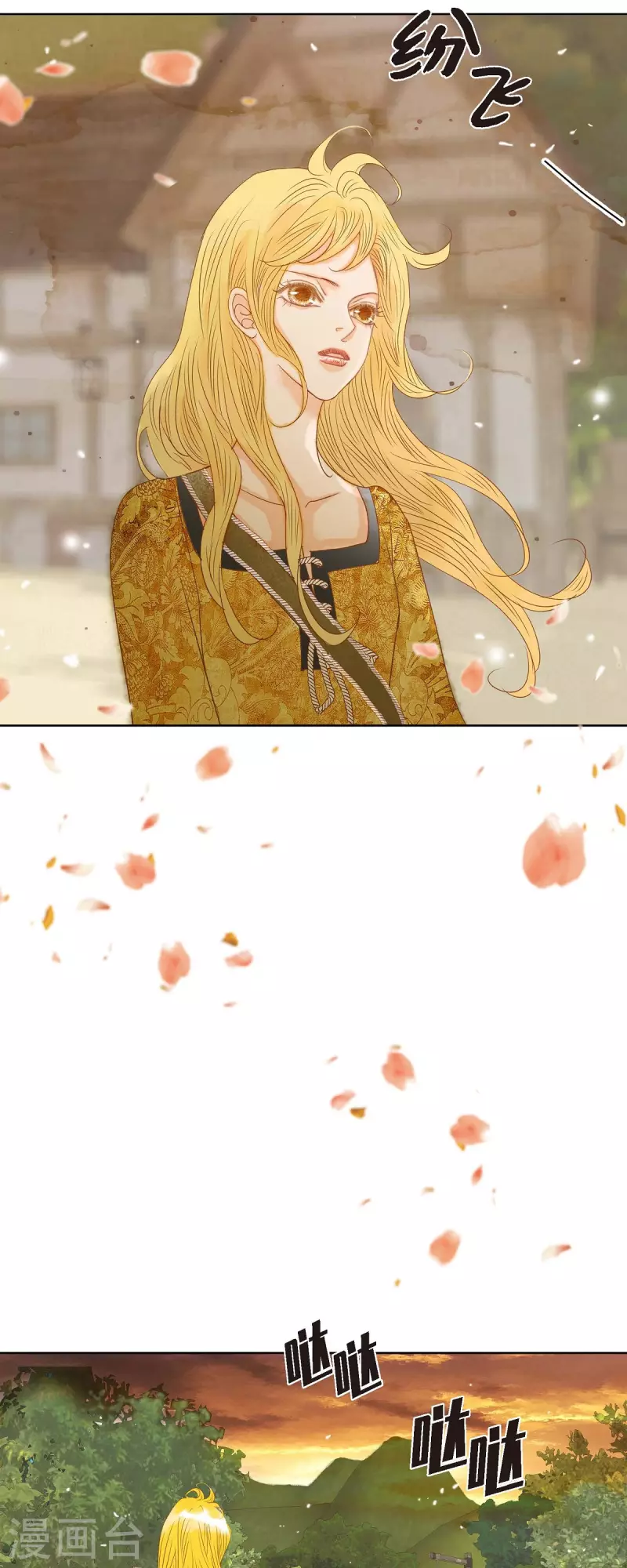 第8话 魔法师的玫瑰18