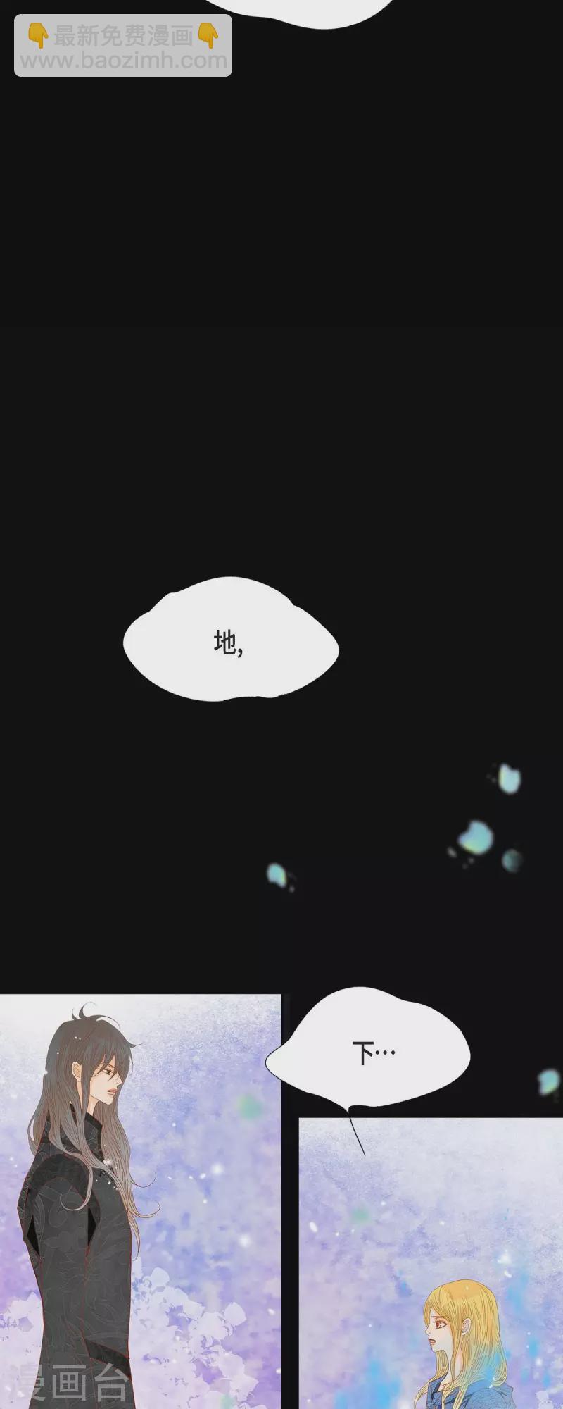 第30话 难以置信15