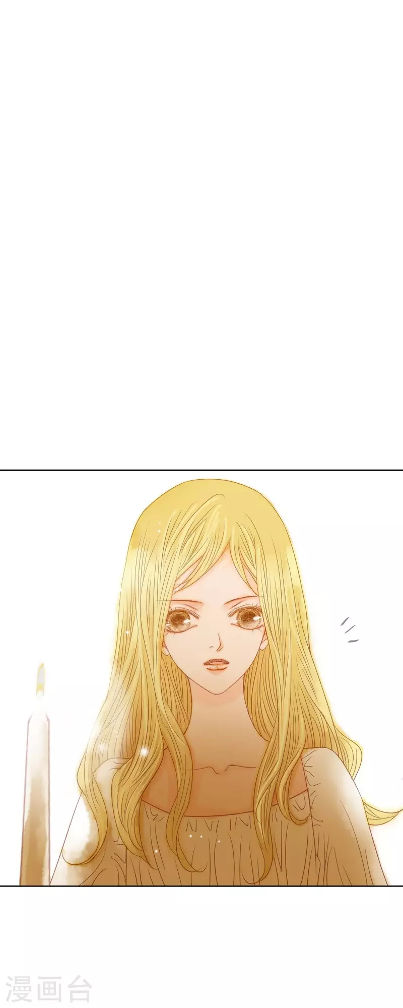 第3话 诅咒的传闻34