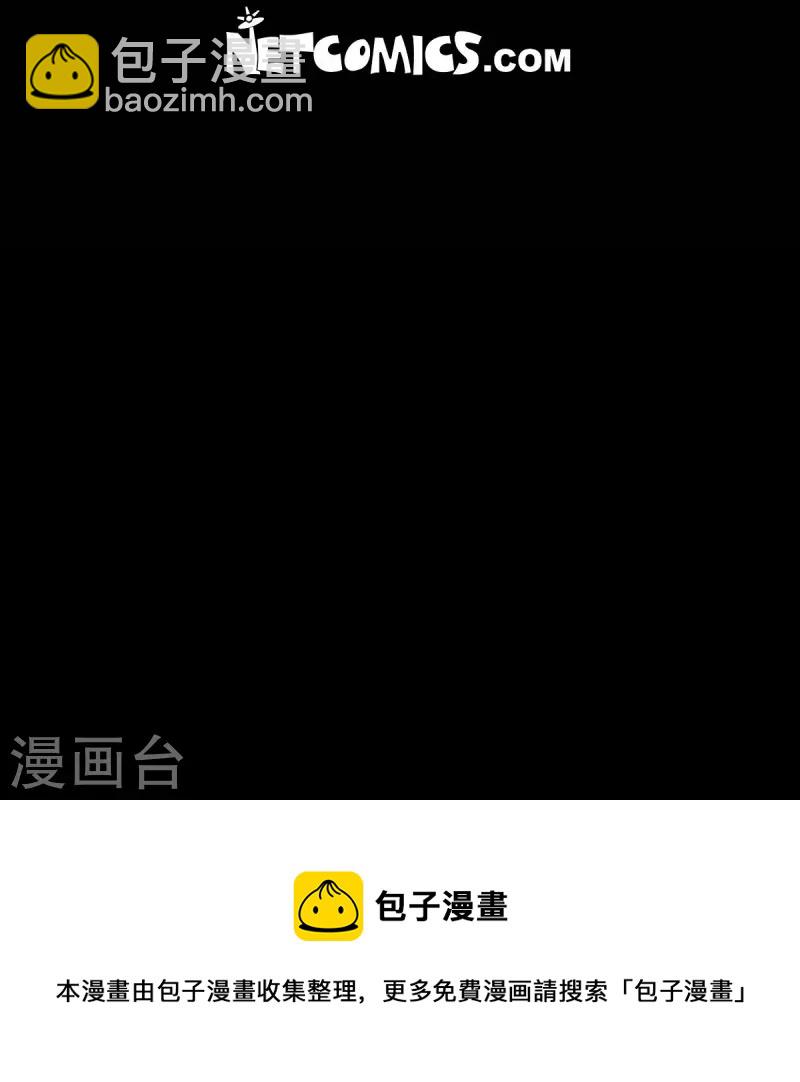 第28话 她生性不凡68