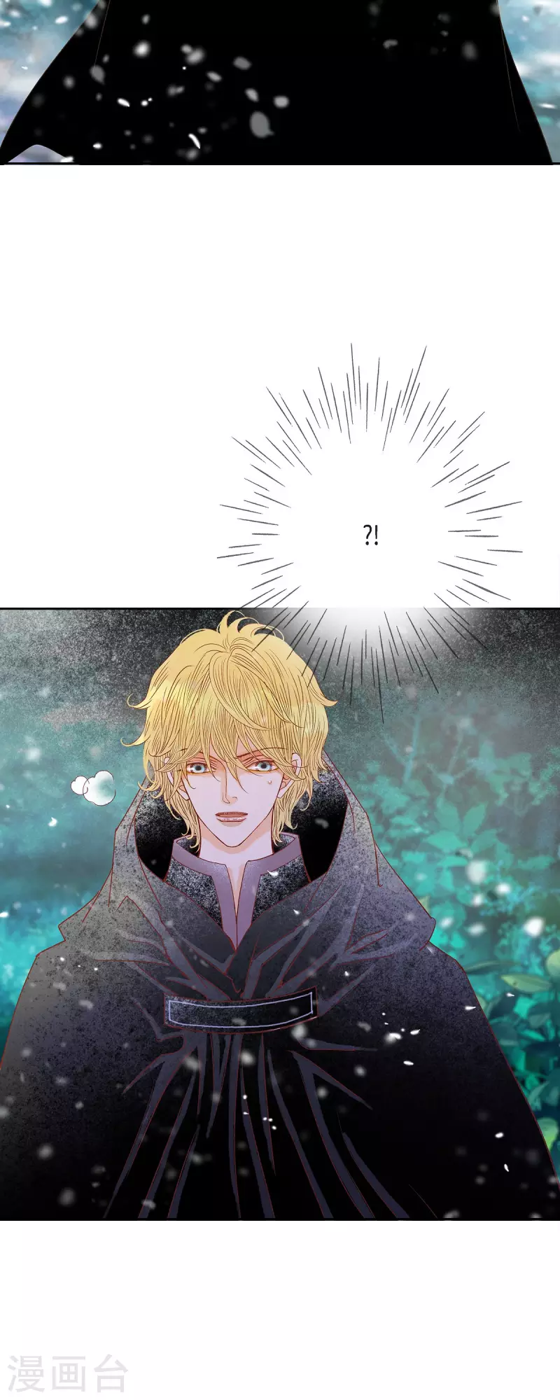 第46话二选一！10