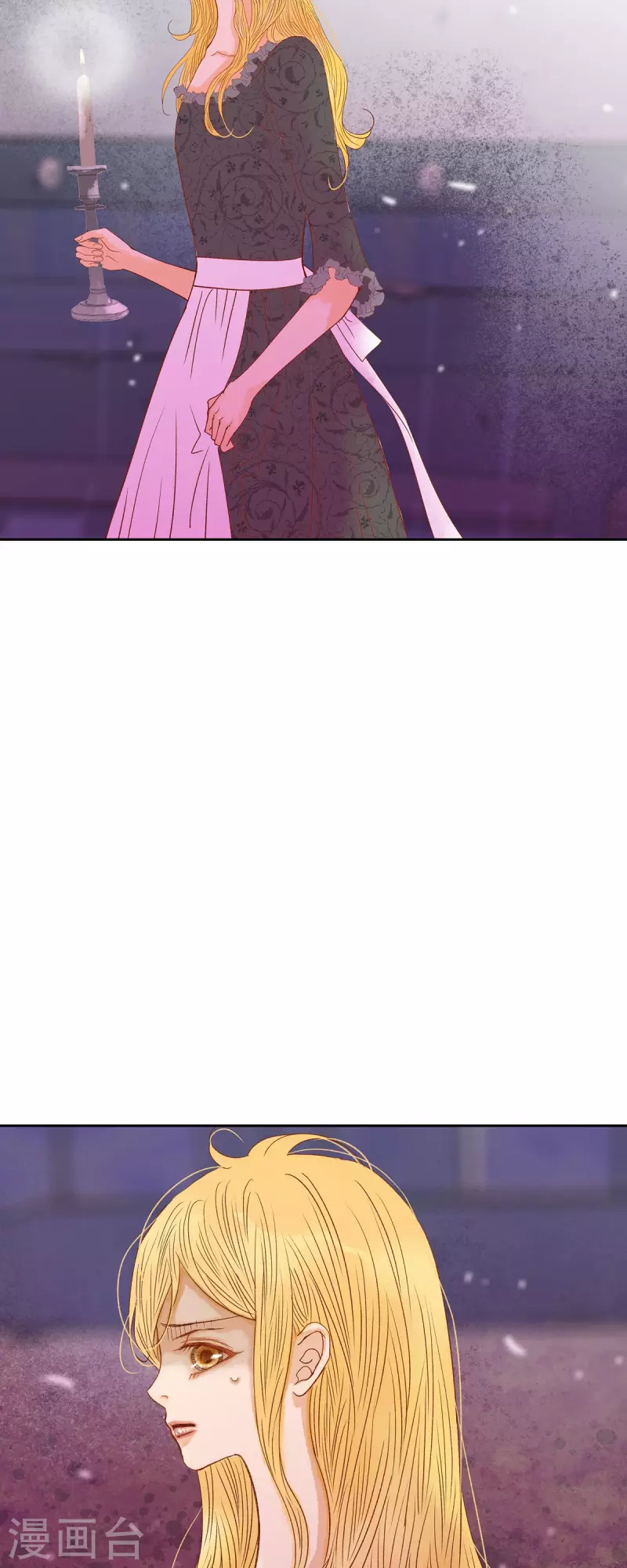第41话 命运弄人41