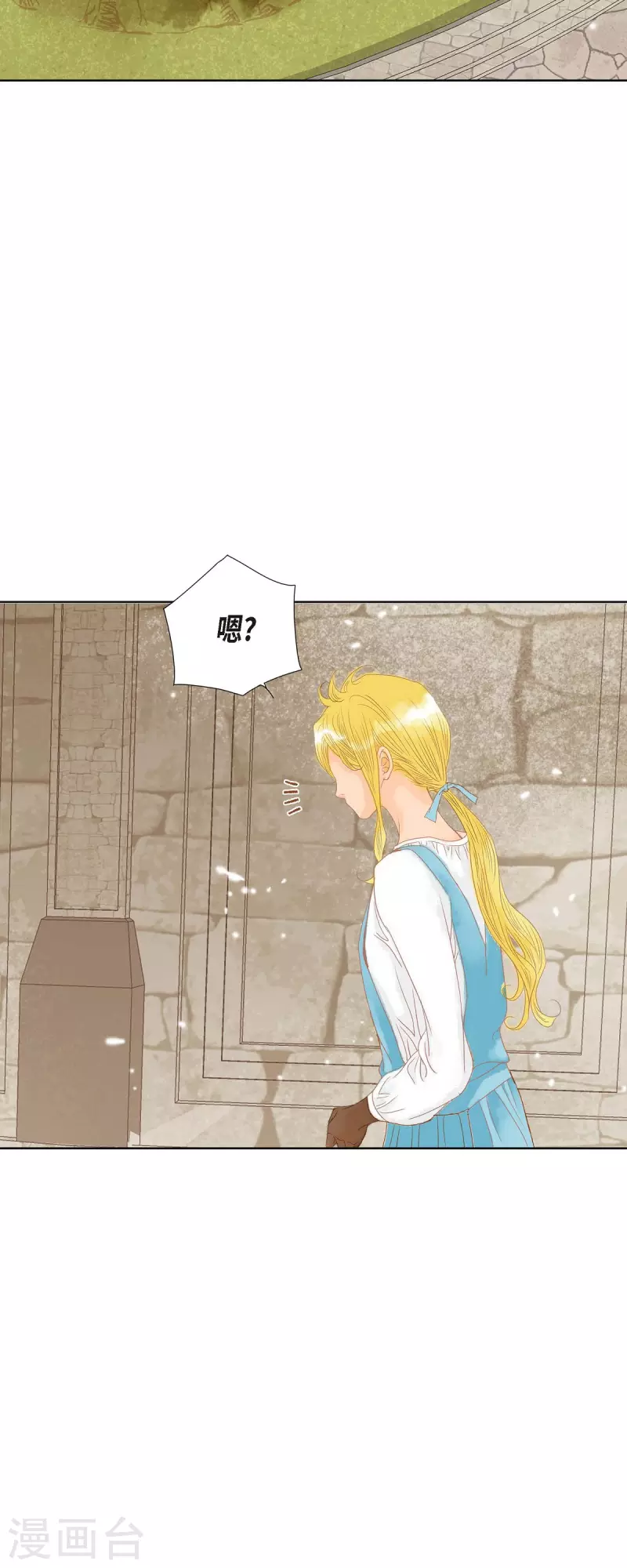 第8话 魔法师的玫瑰30