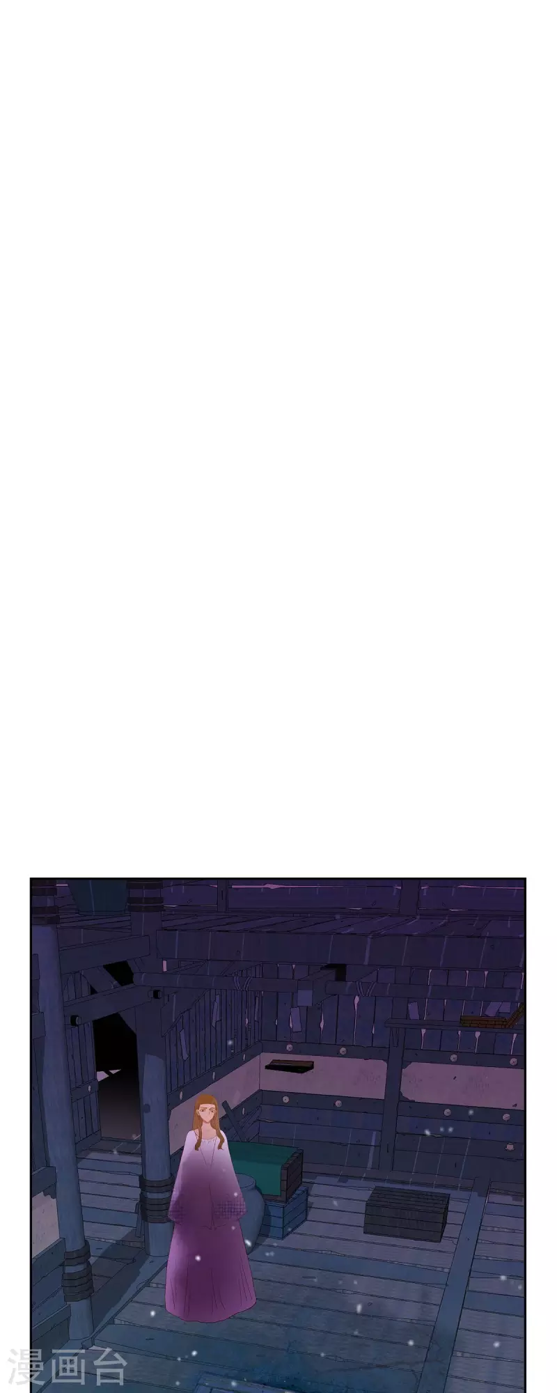 第37话 她居然是野兽！4