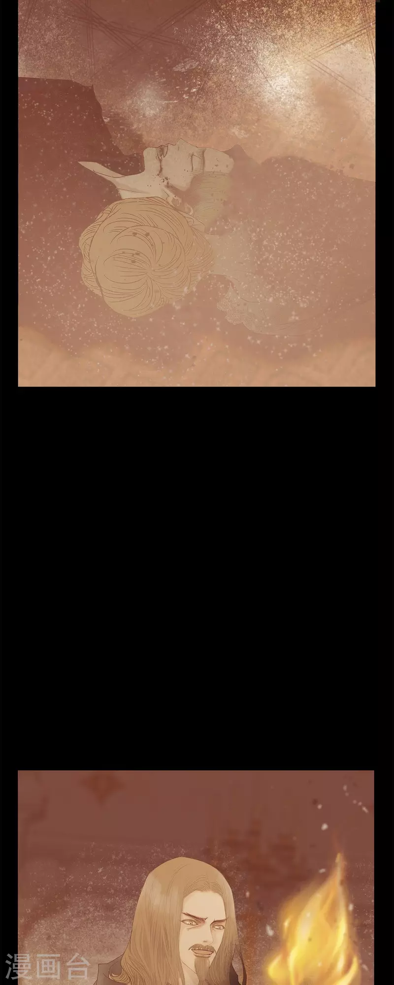 第48话已经不是她的对手了7