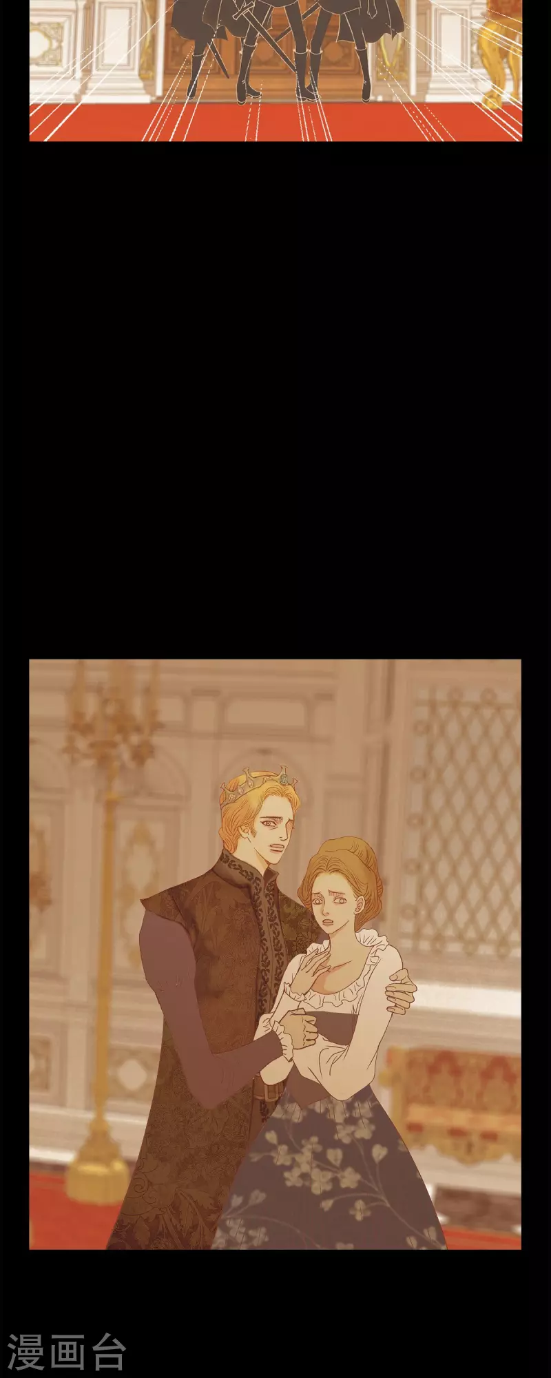 第48话已经不是她的对手了3