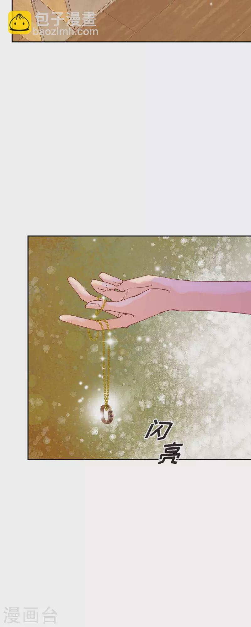 第36话 无能为力60