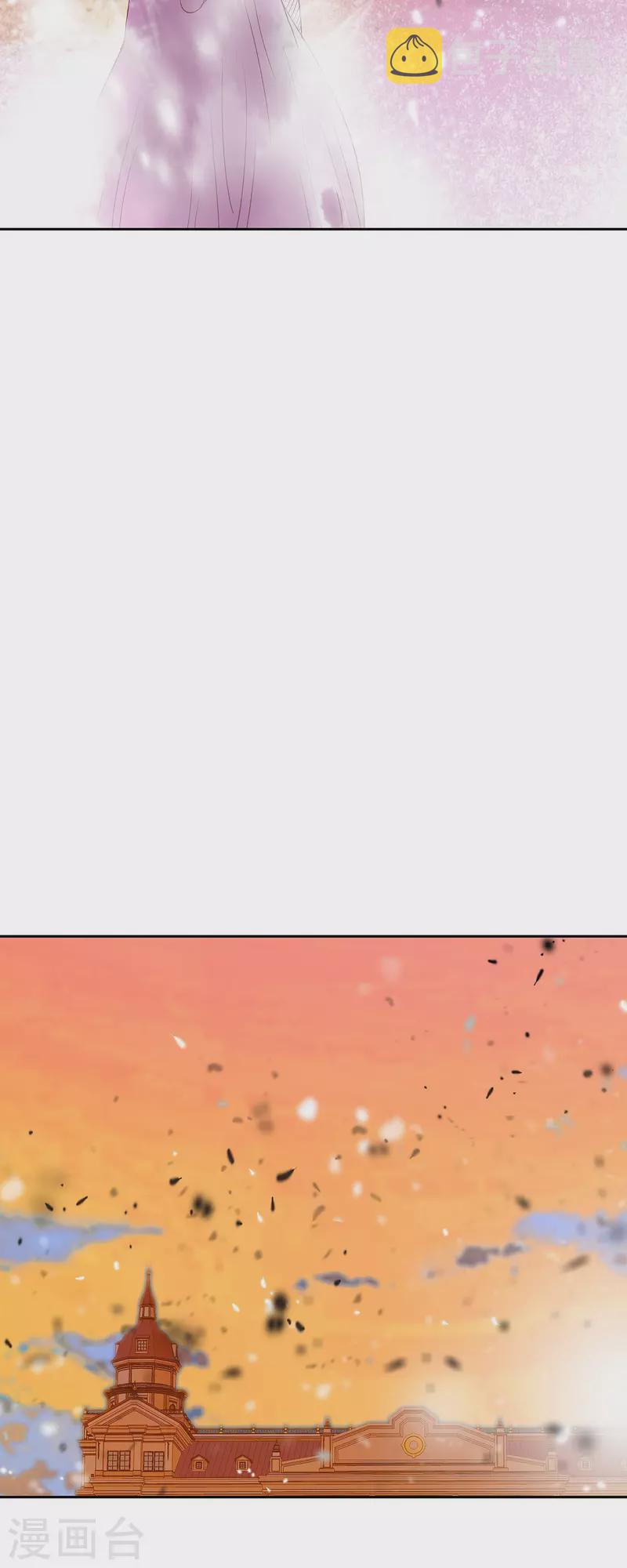第49话 玫瑰真正的主人！23