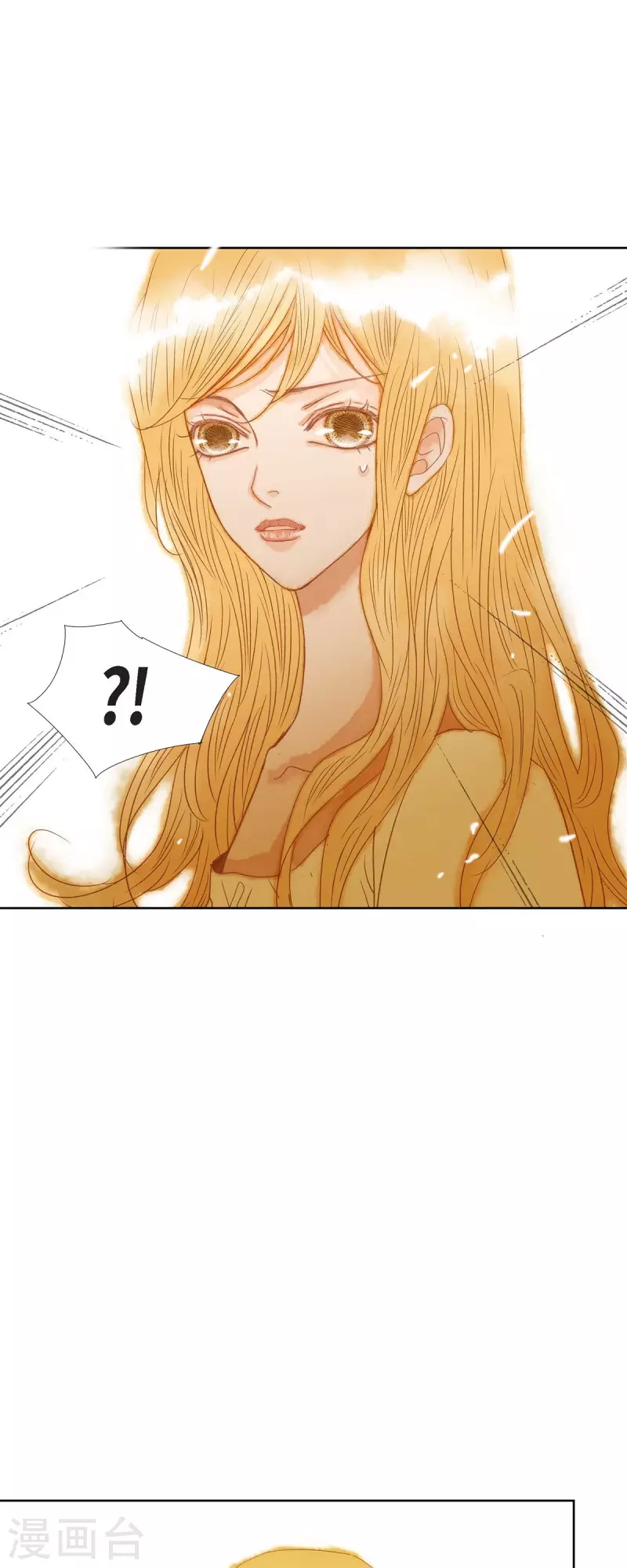 第5话 玫瑰刺上的血迹16