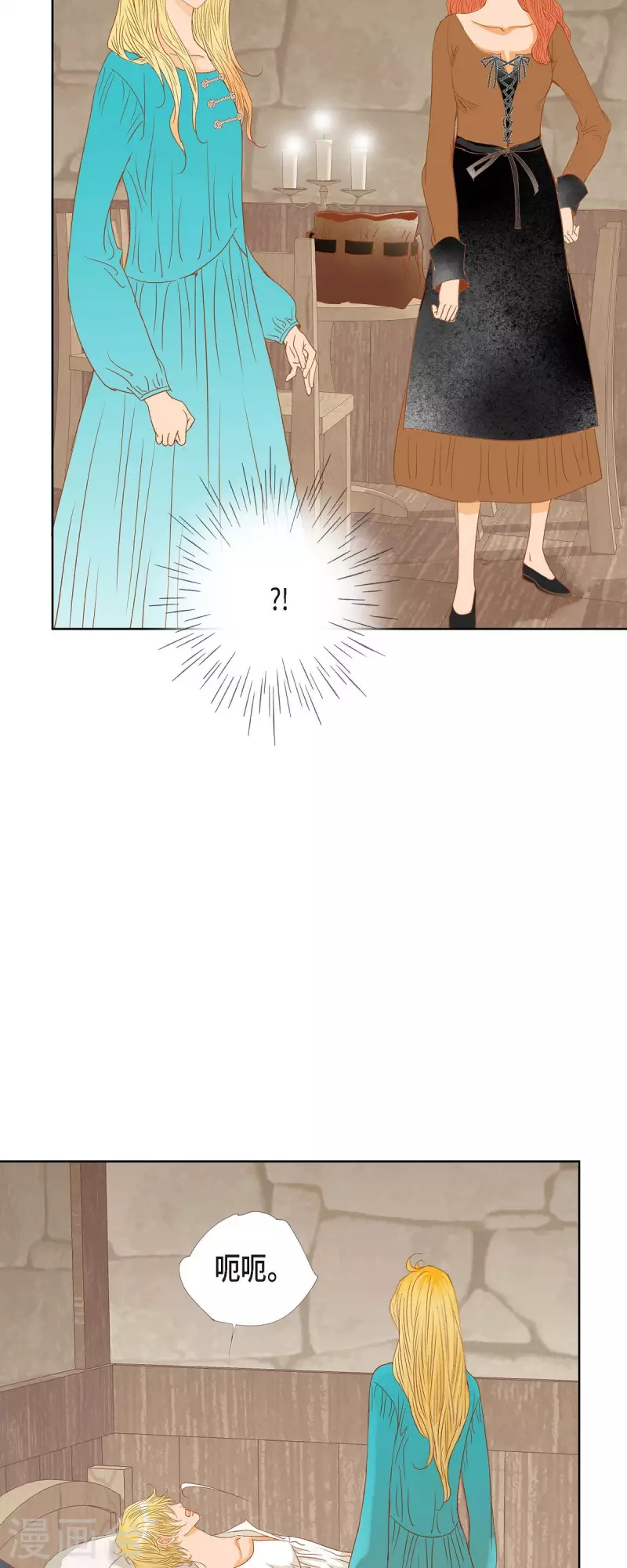 第11话 多管闲事22
