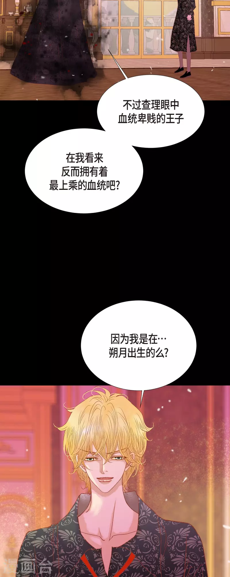 第43话逃走吧！55
