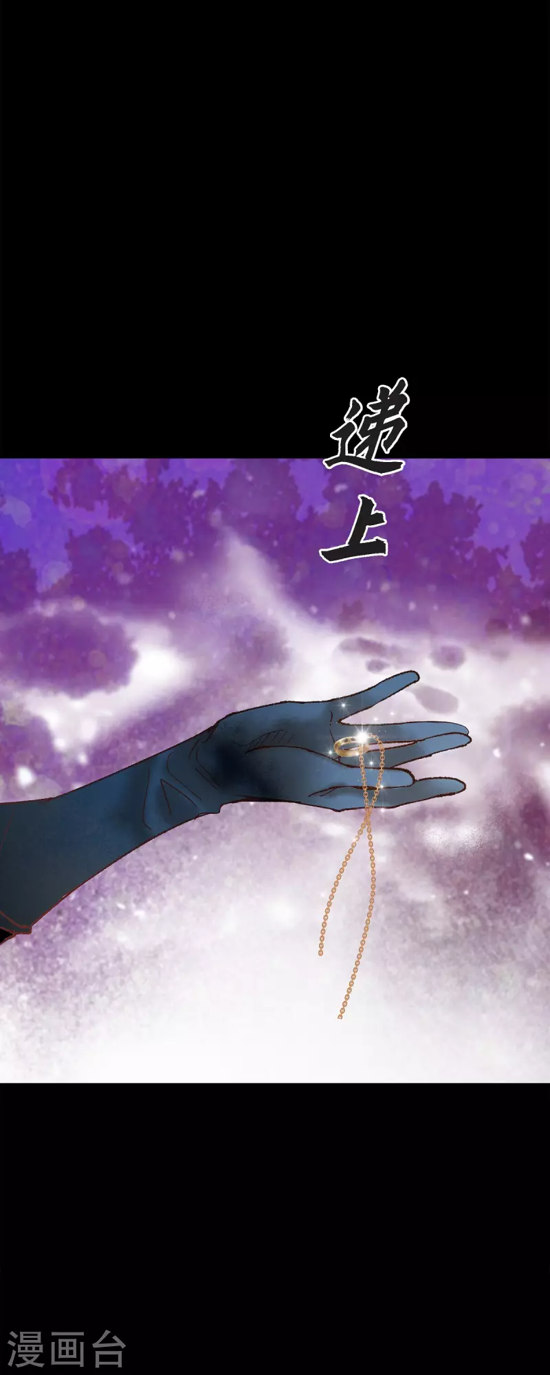 第46话二选一！64