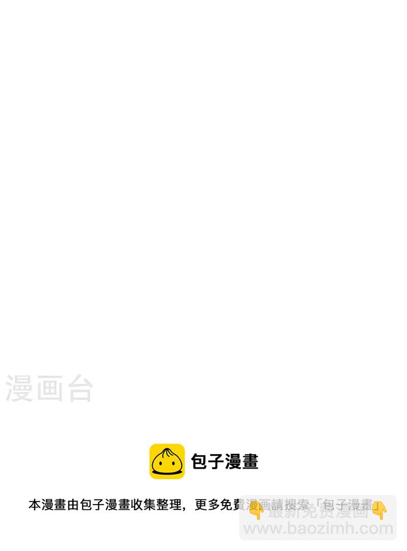 第25话 玫瑰的诅咒77