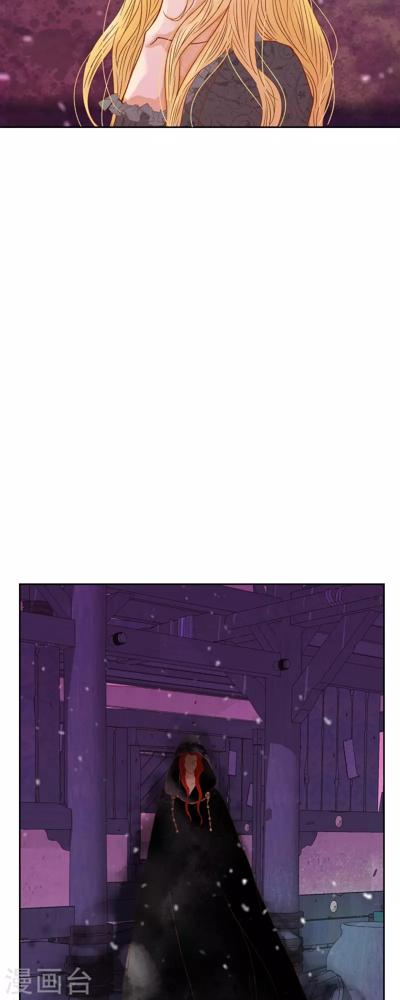 第41话 命运弄人42