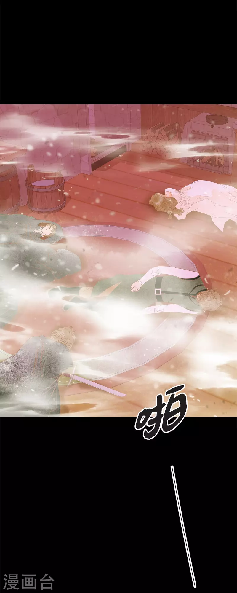 第45话没能唤醒玫瑰之力44