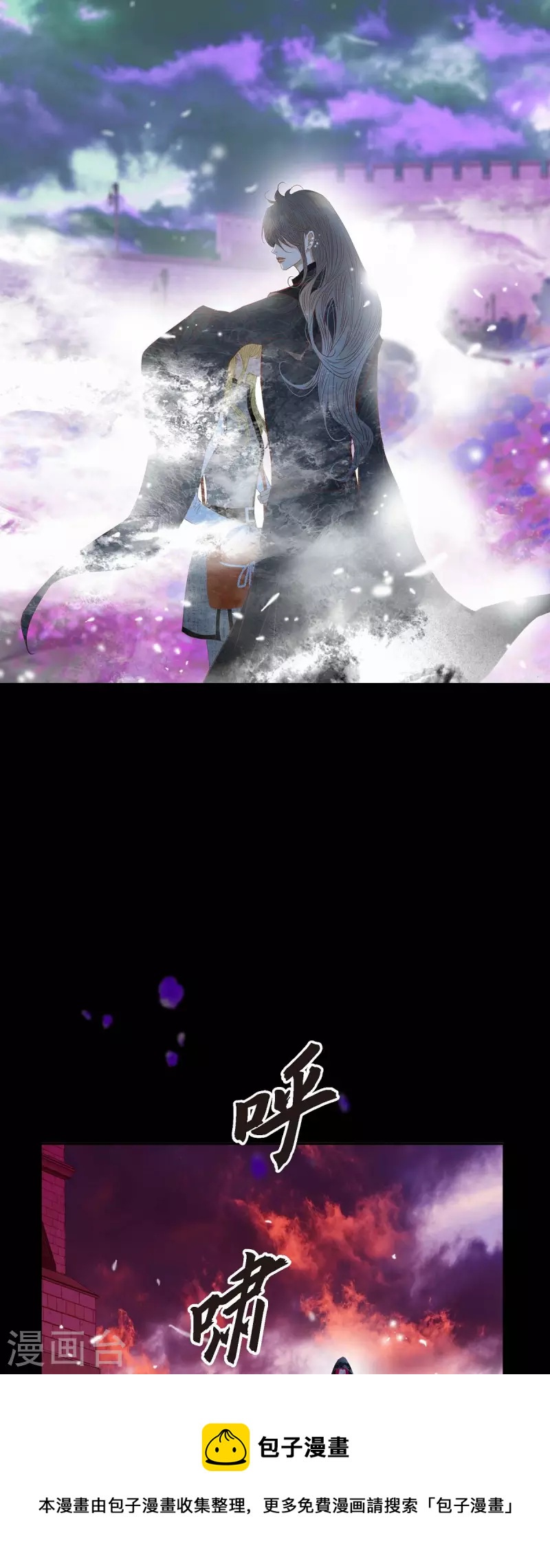 第35话 别宫72
