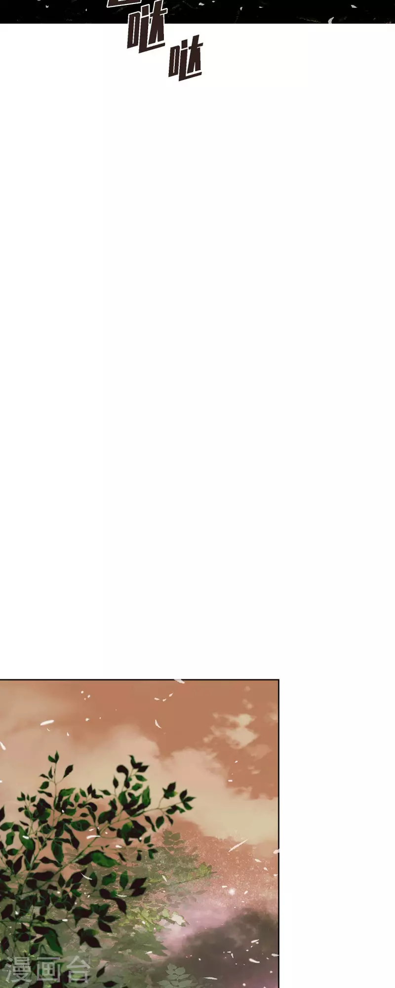 第4话 玫瑰的魔力4
