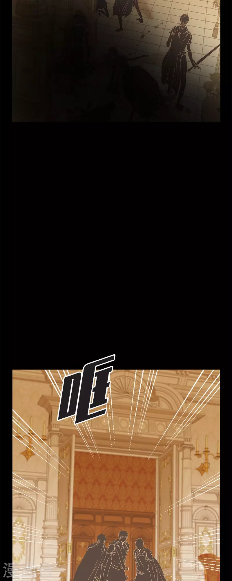 第48话 已经不是她的对手了2