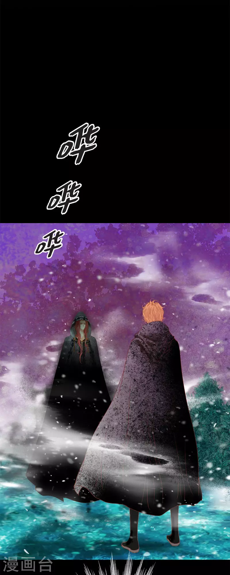 第46话二选一！58