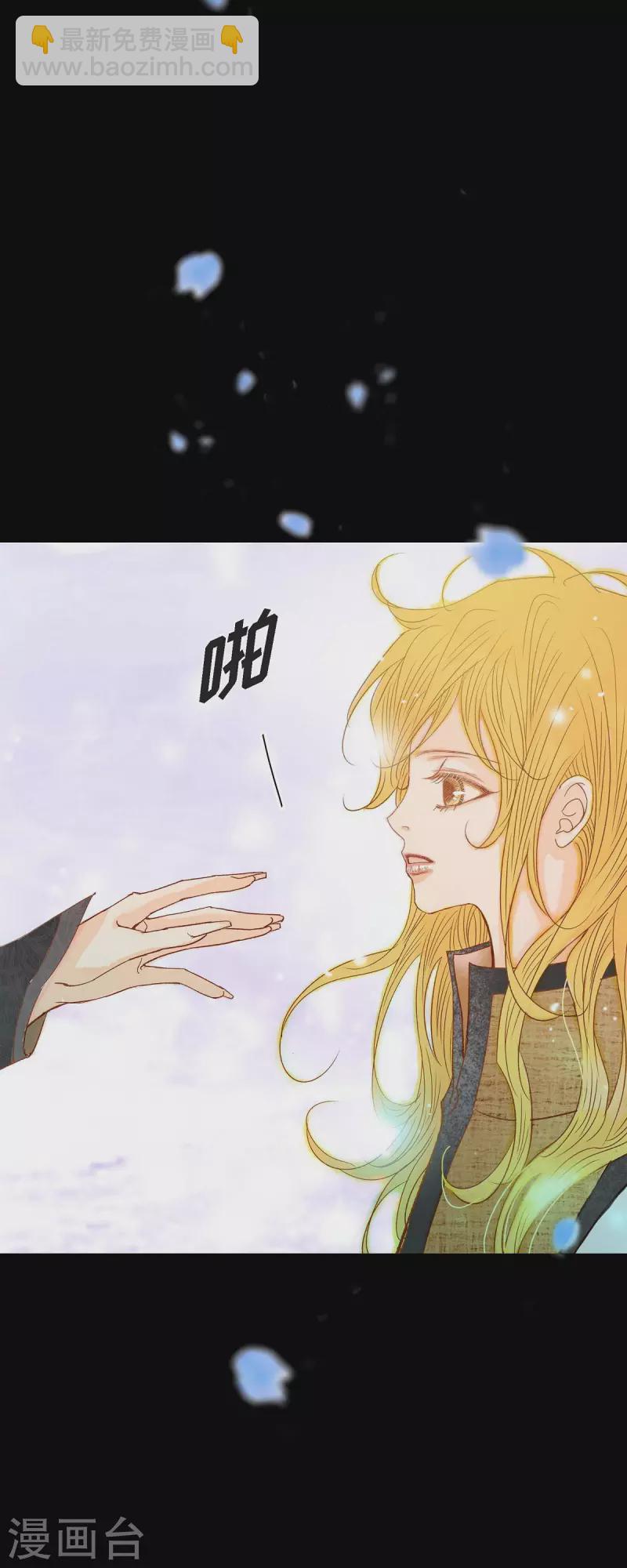 第25话 玫瑰的诅咒51
