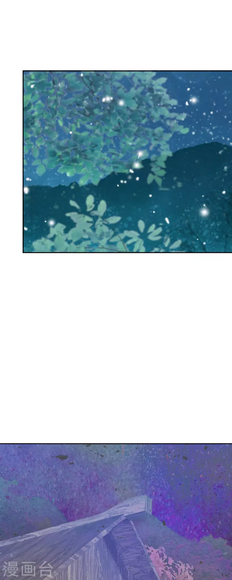 第41话 命运弄人34