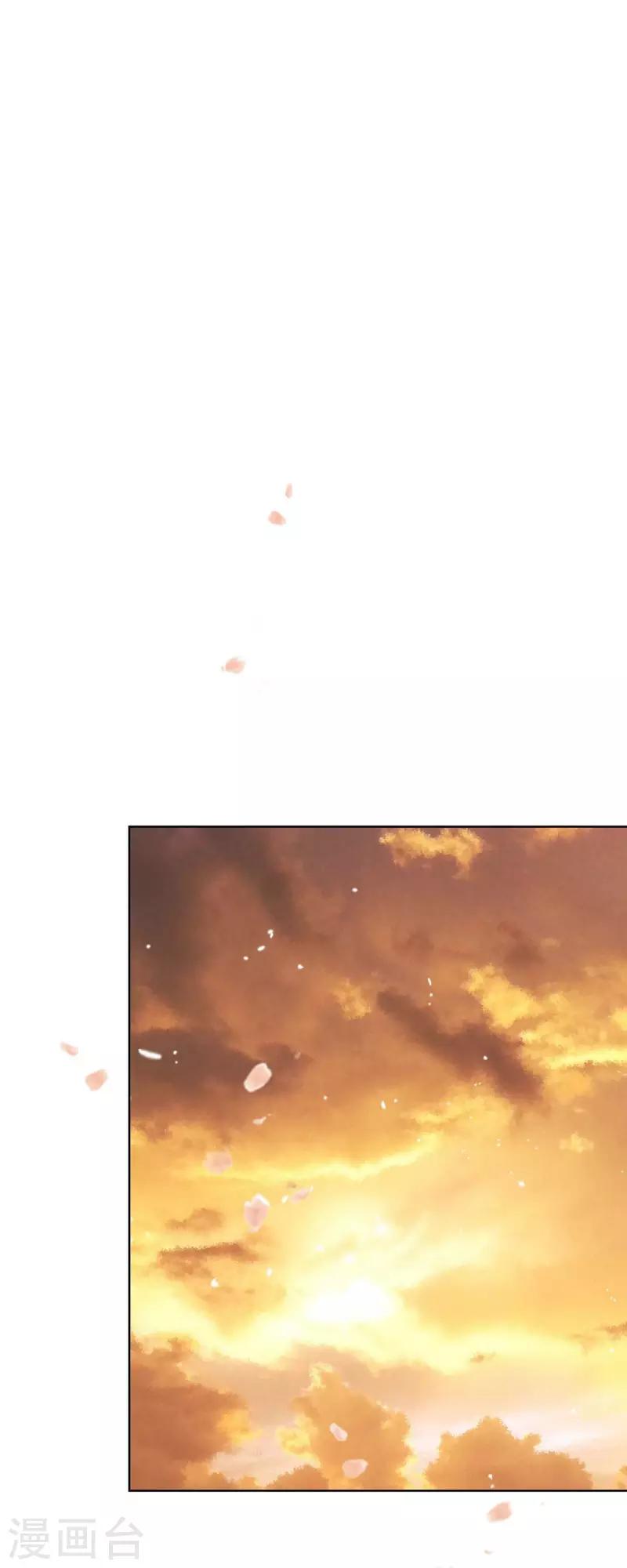 第4话 玫瑰的魔力9