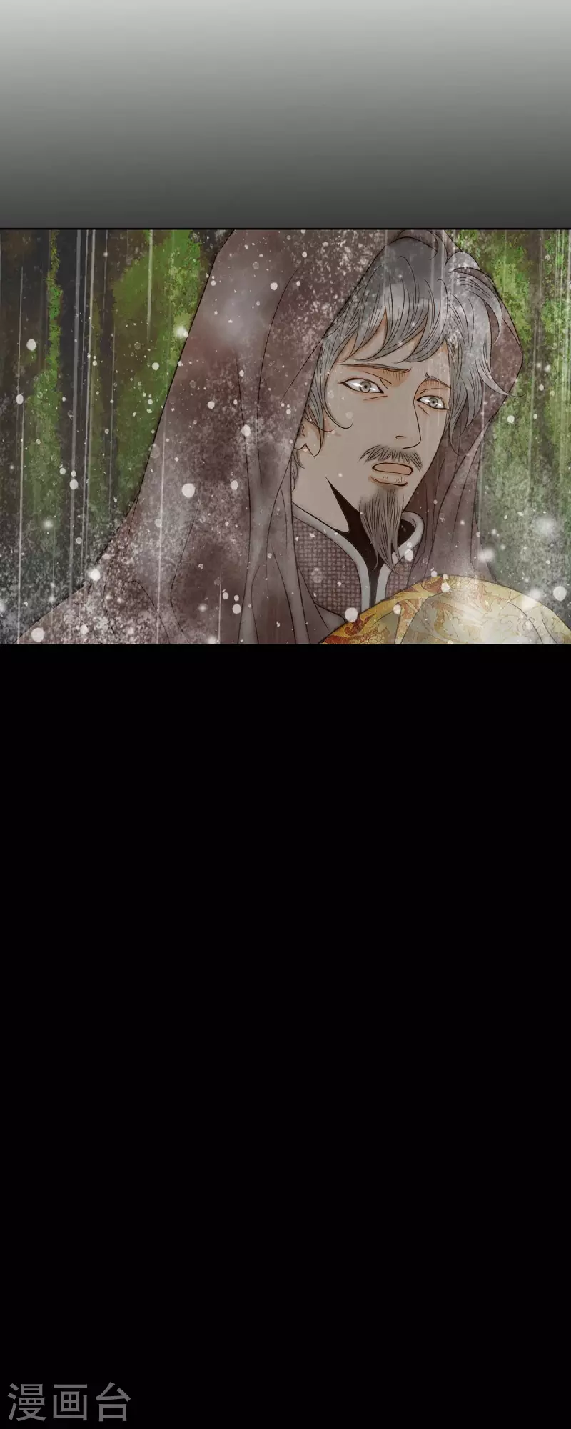 第1话 黑月玫瑰52