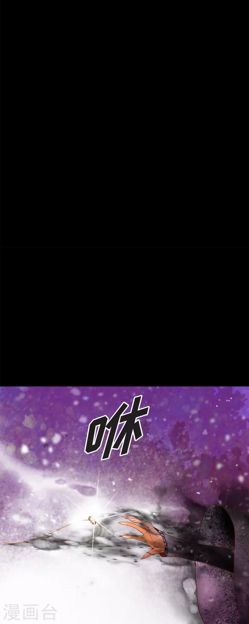第46话二选一！65