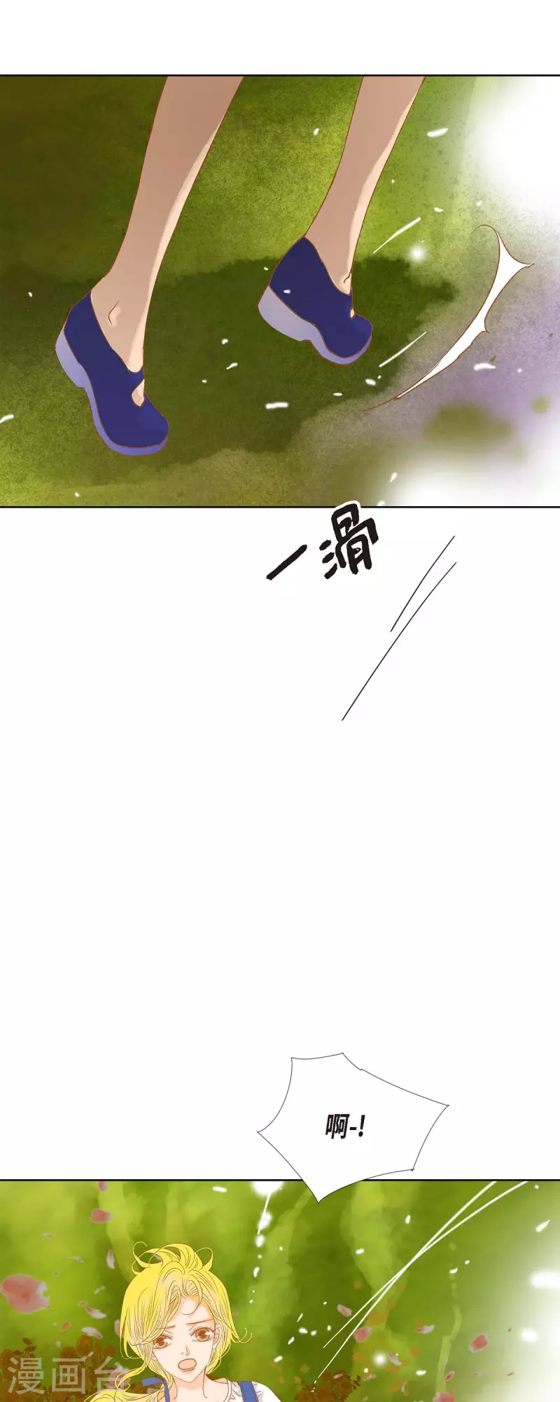 第8话 魔法师的玫瑰38