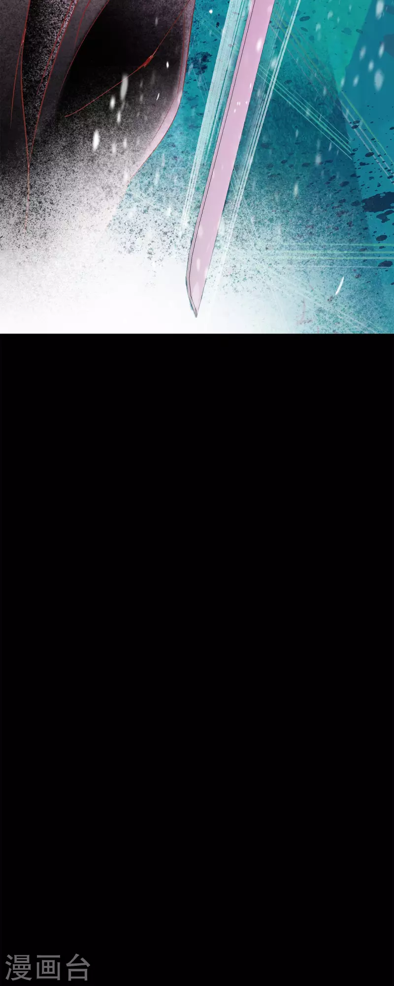 第46话二选一！40