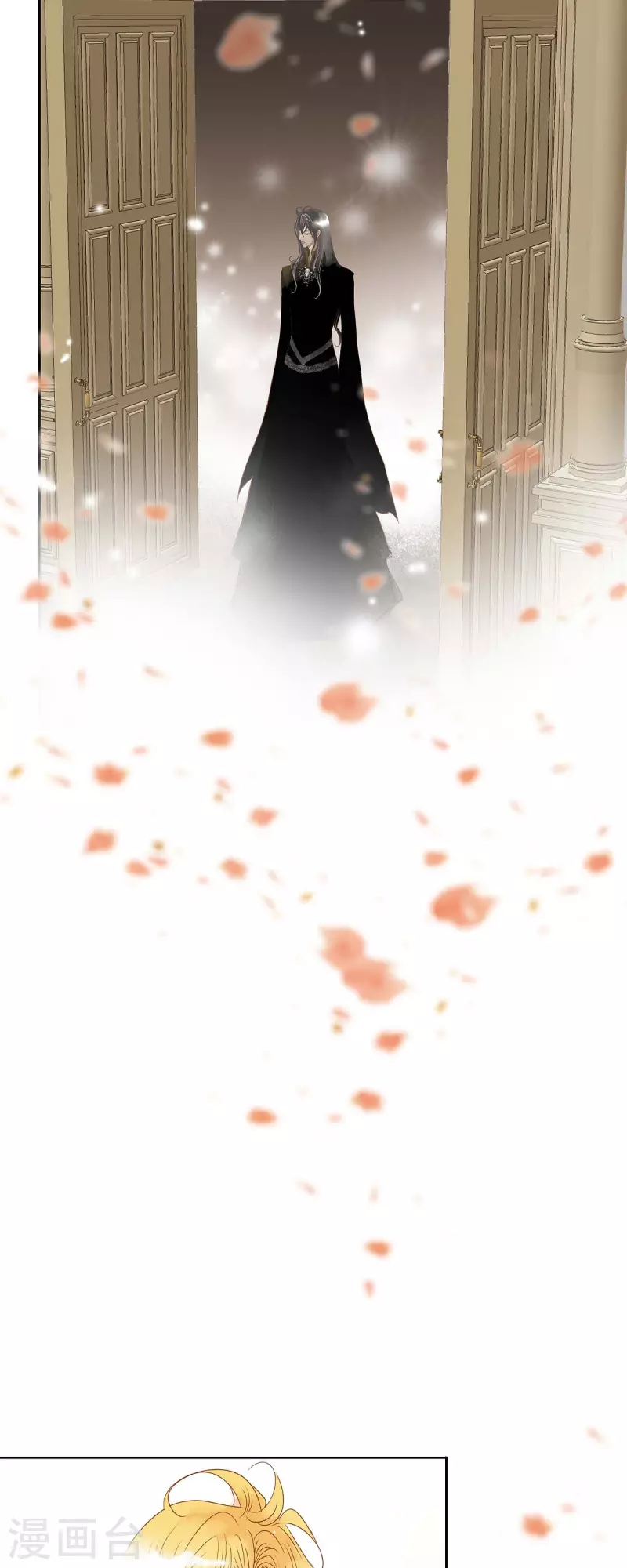 第13话 埃里克王子47