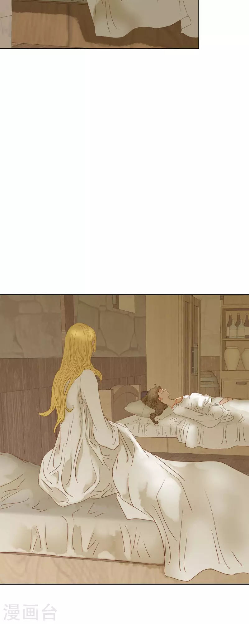第8话 魔法师的玫瑰15