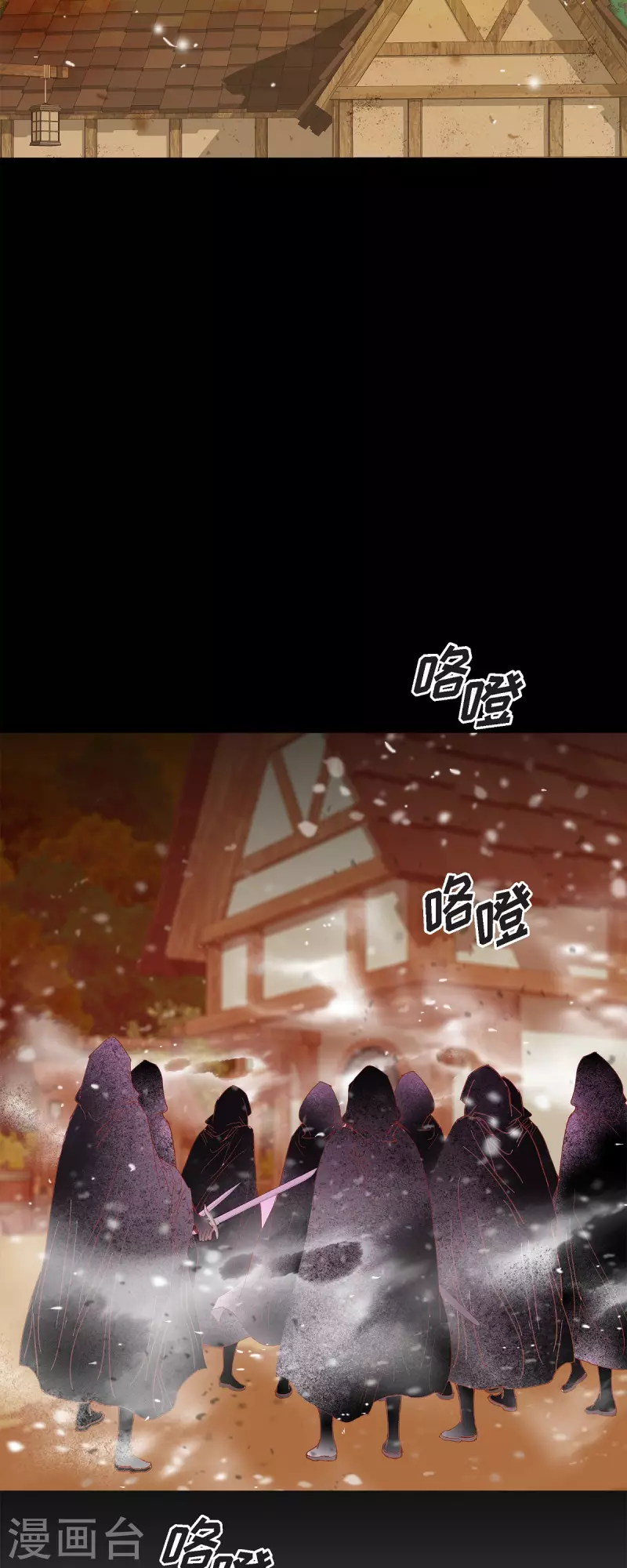 第46话二选一！28