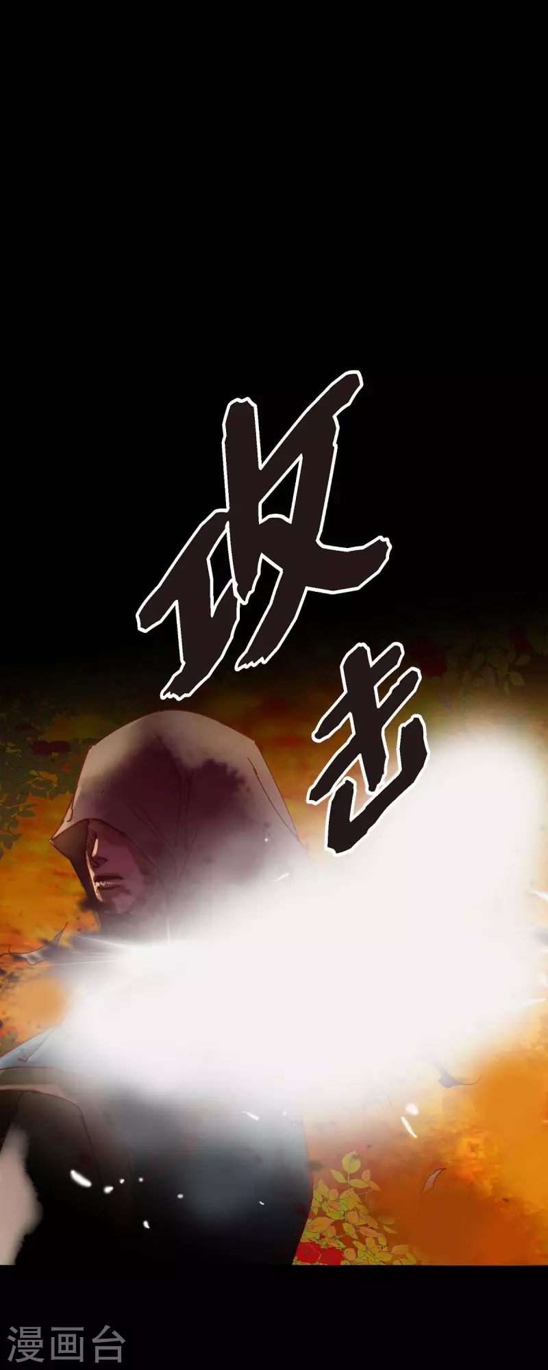 第35话 别宫65