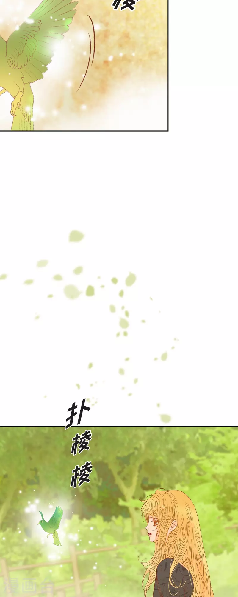 第49话 玫瑰真正的主人！56