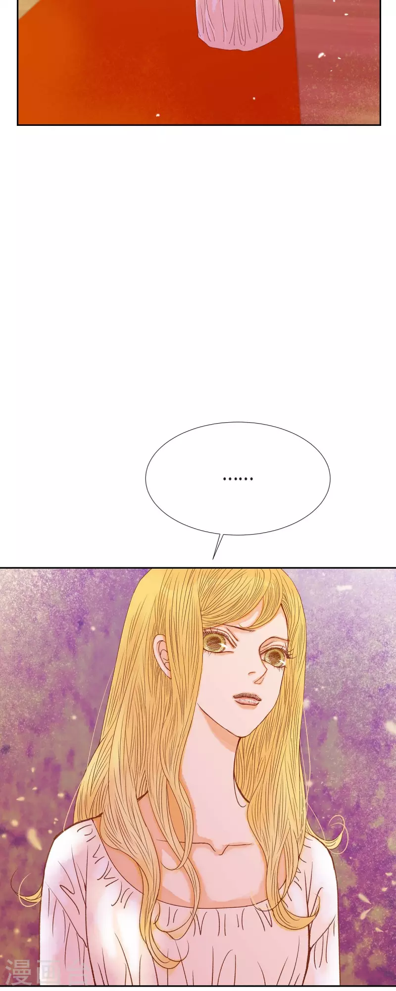 第39话 地下室7