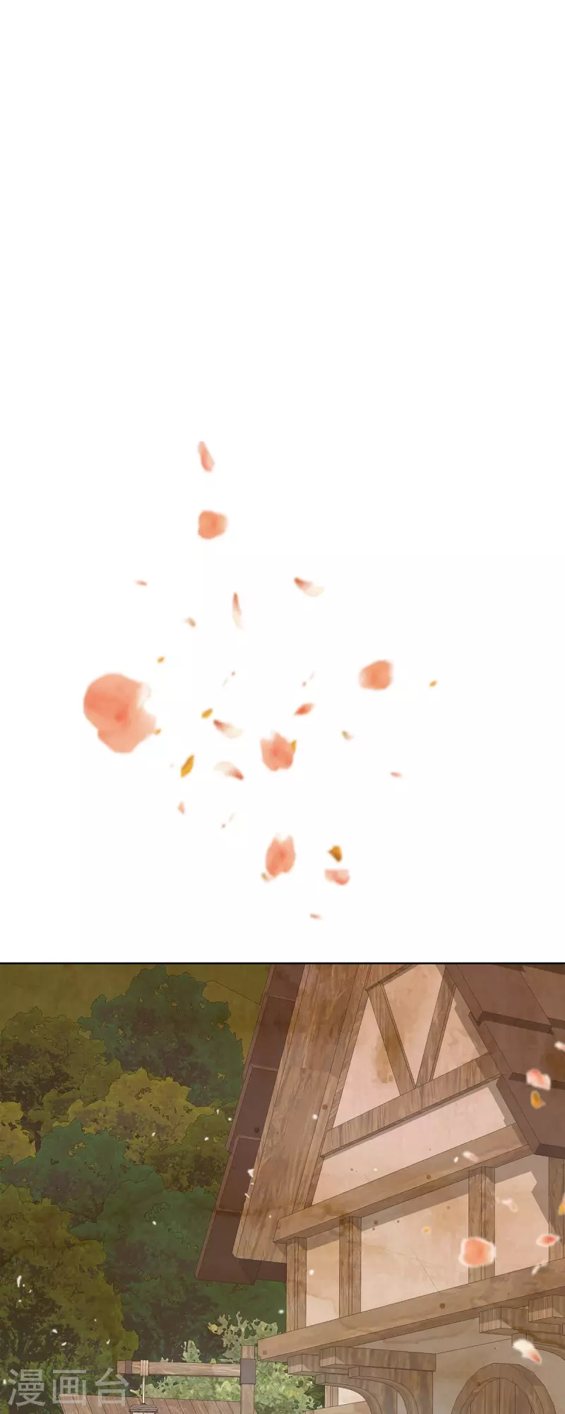 第8话 魔法师的玫瑰16