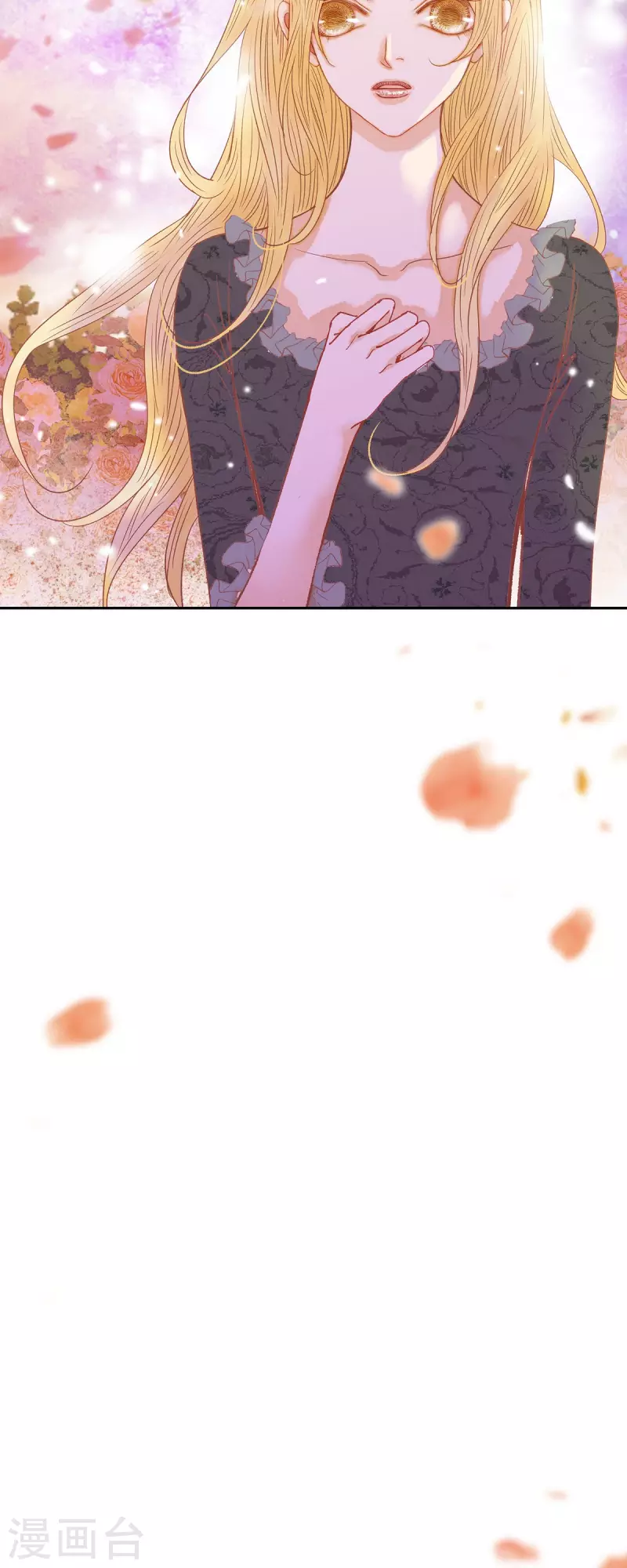 第42话魔法师的城堡63