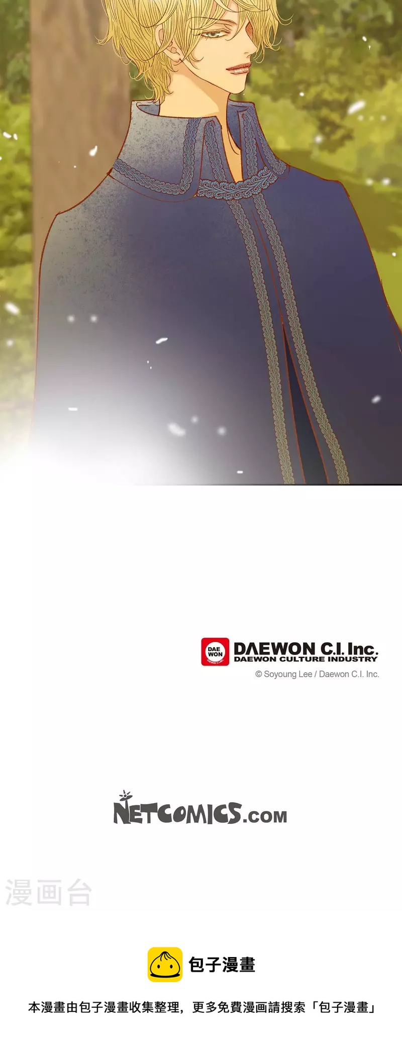 第21话 刻着玫瑰的戒指61