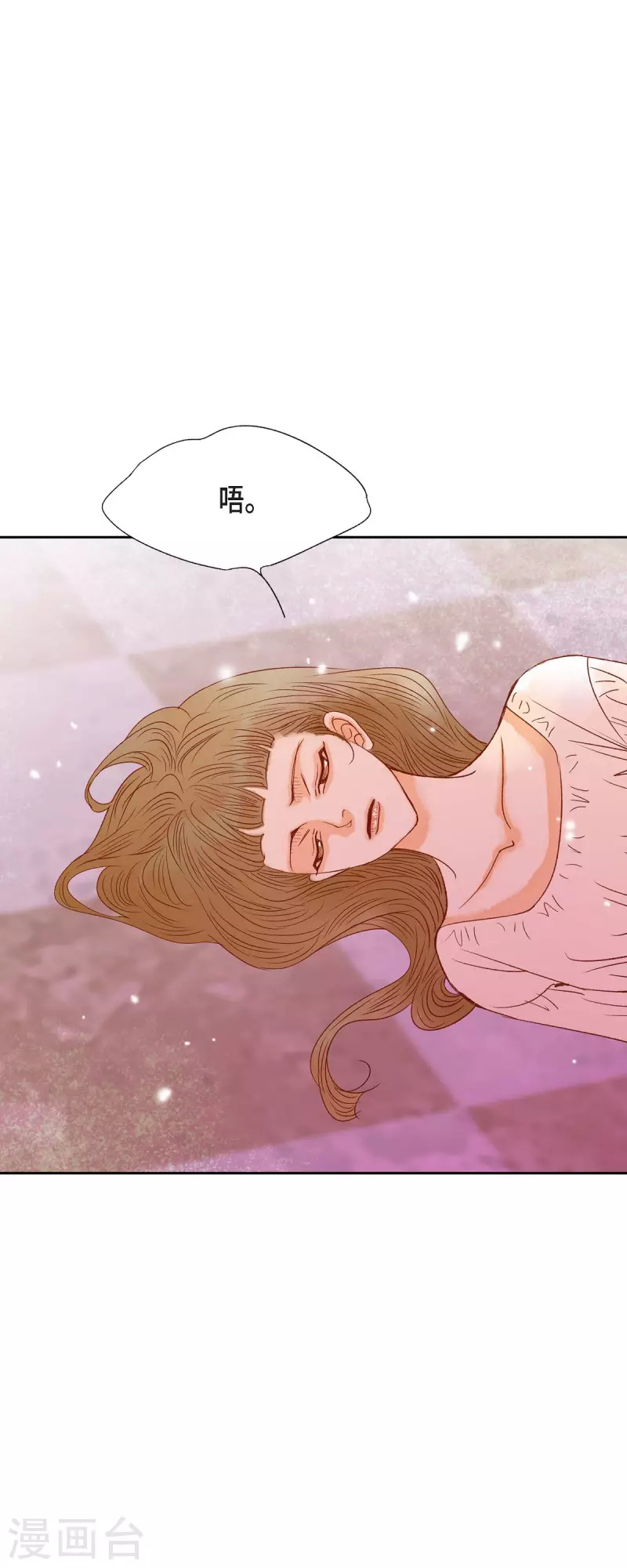 第39话 地下室49