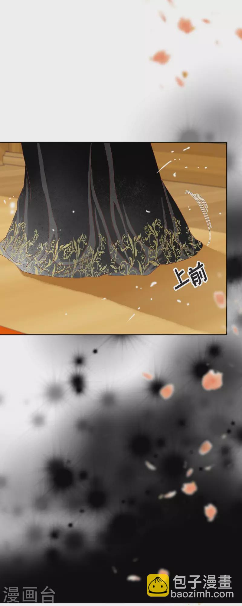 第19话 好奇24