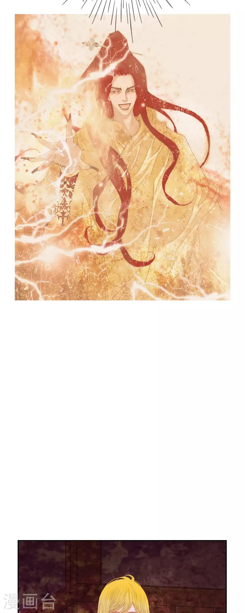 第36话 无能为力40