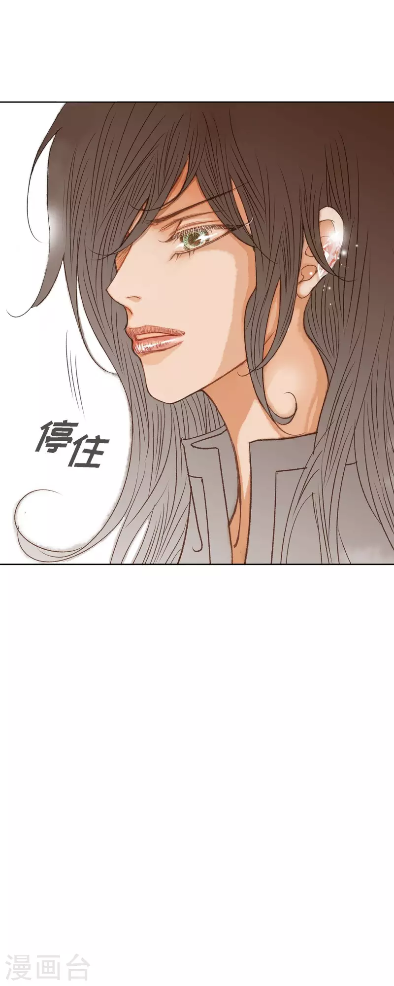 第6话 魔法师40