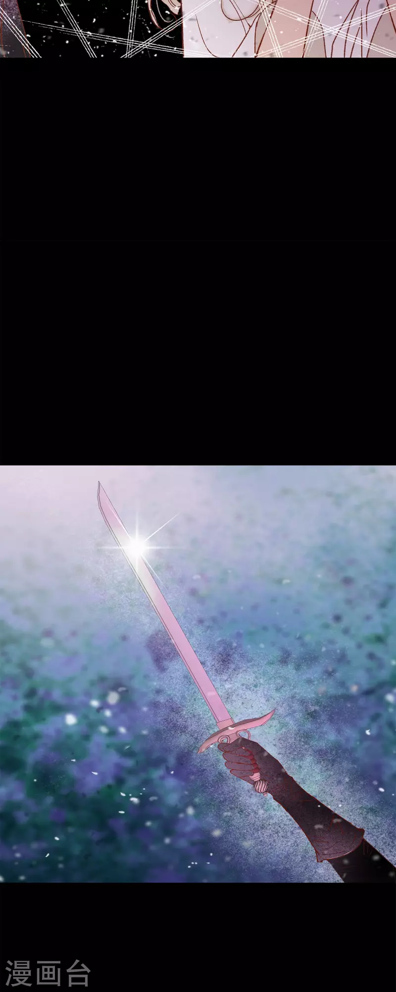 第45话没能唤醒玫瑰之力12