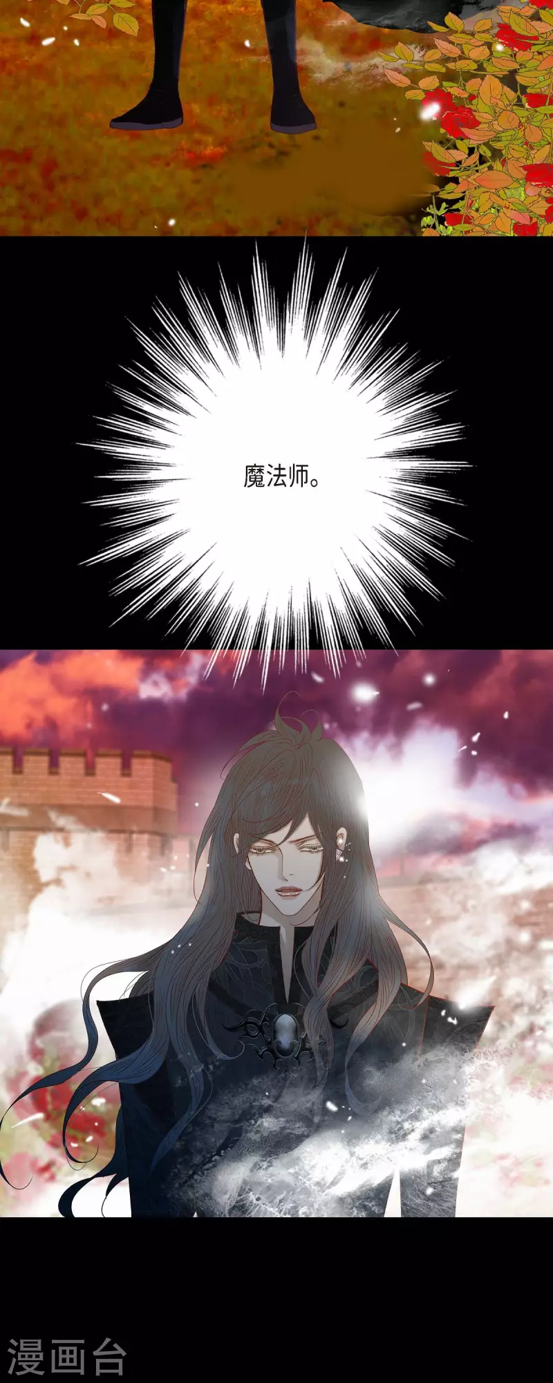 第35话 别宫62
