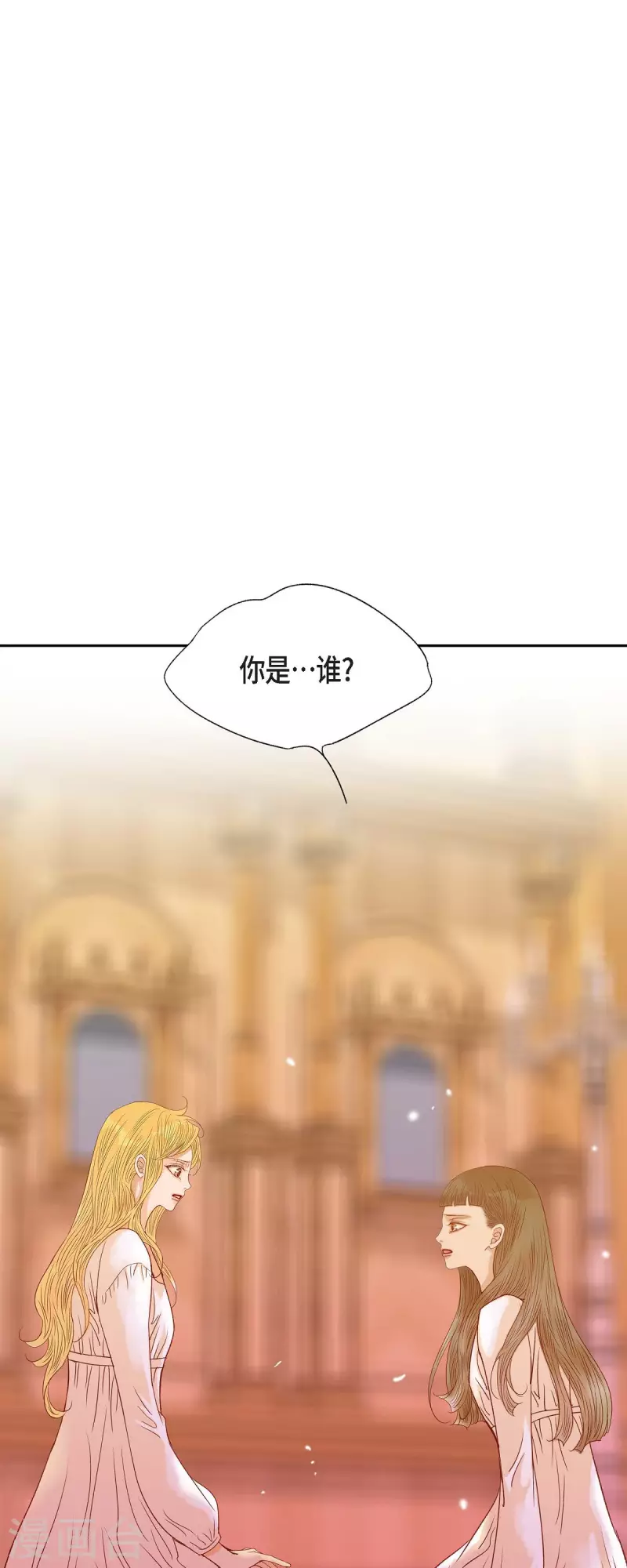 第39话 地下室51